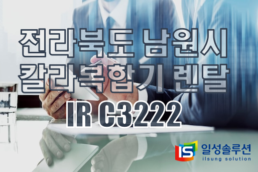 96f1f2cdd84b6a7d5314f0c3369e7935_1742262549_718.png
