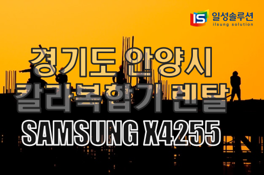 e9b19bbff10870b355564c55288bae5d_1742970414_2507.png