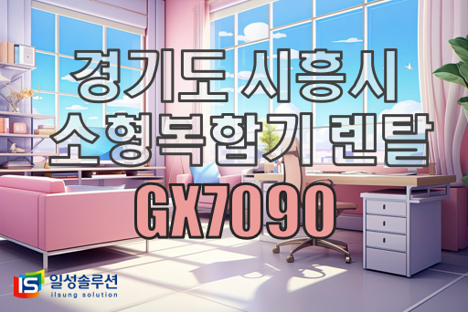 0735921fc095681fe42481119a6d8fc1_1743746529_4638.png