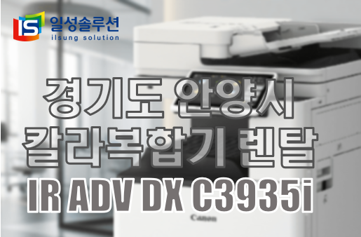 a918b5756032c6a00dce83b6aff7c0a1_1744603997_3054.png