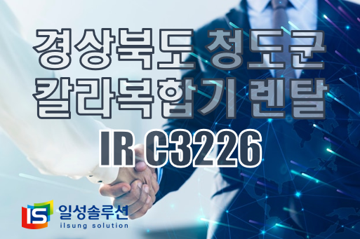 c3daa97b1728a23f25b304d8990b82eb_1750134894_4934.png