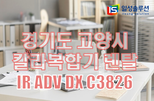 c20e777b141f85e30f829da72f7369da_1752629348_5846.png