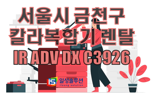 006d13a5b6c3969defa83220827ba578_1754293616_7533.png