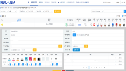 f7d04a97e06b973a4f224f1ca15858ce_1762923106_3224.png f7d04a97e06b973a4f224f1ca15858ce_1762923106_3224.png