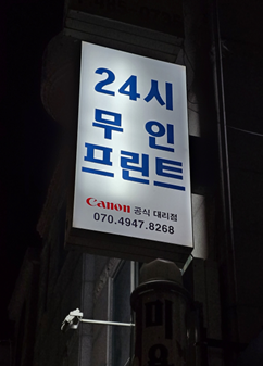 8f80c61569614203e8dae21340e3910b_1766554644_4052.png 8f80c61569614203e8dae21340e3910b_1766554644_4052.png