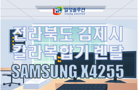 222b814a754e41c09d5a361d2fc84444_1772520775_4599.png 222b814a754e41c09d5a361d2fc84444_1772520775_4599.png