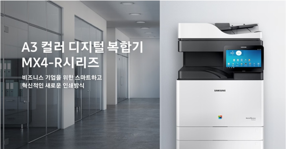 222b814a754e41c09d5a361d2fc84444_1772521297_0516.png 222b814a754e41c09d5a361d2fc84444_1772521297_0516.png